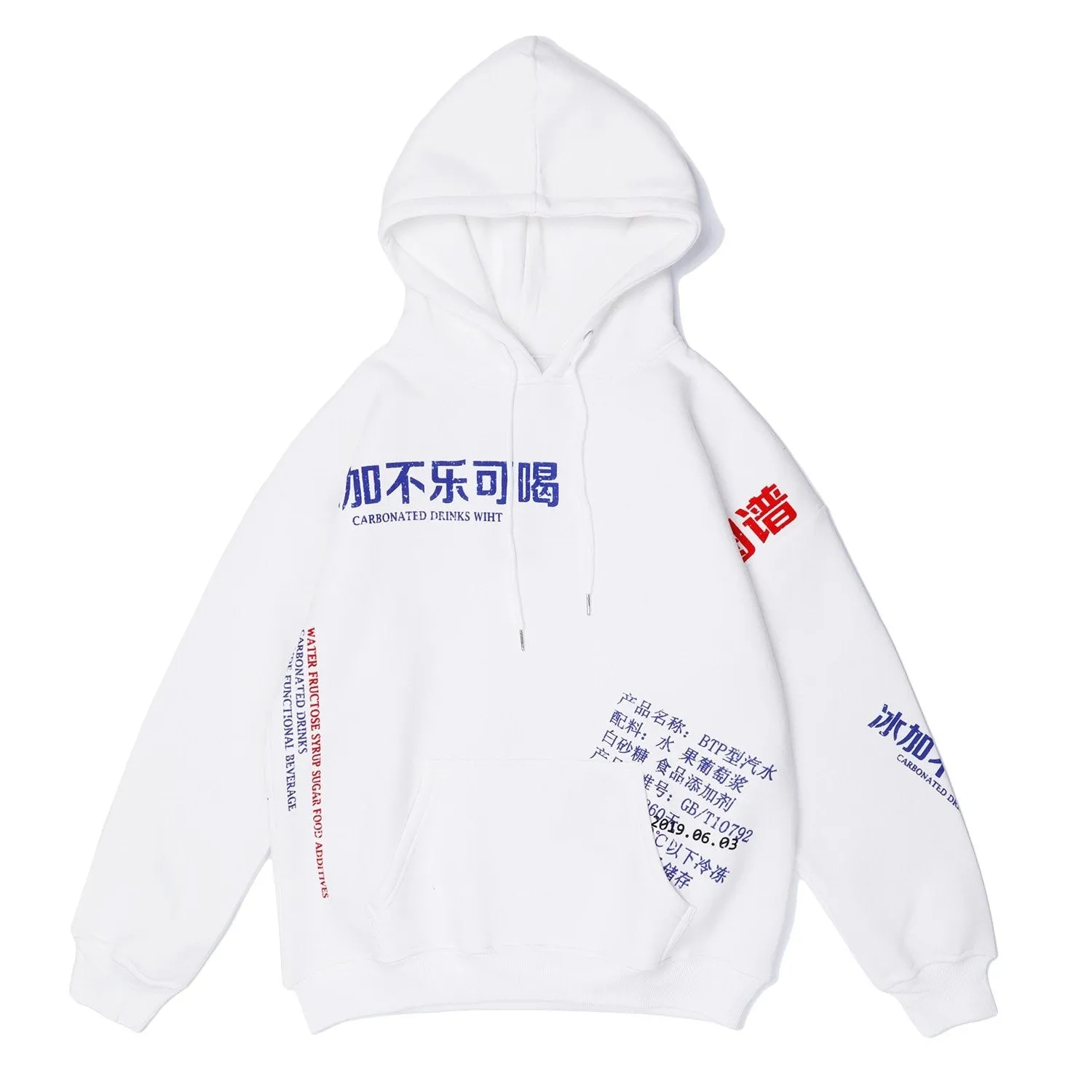 "MIB" Sweat-shirt Hoodie à capuche - URB1™